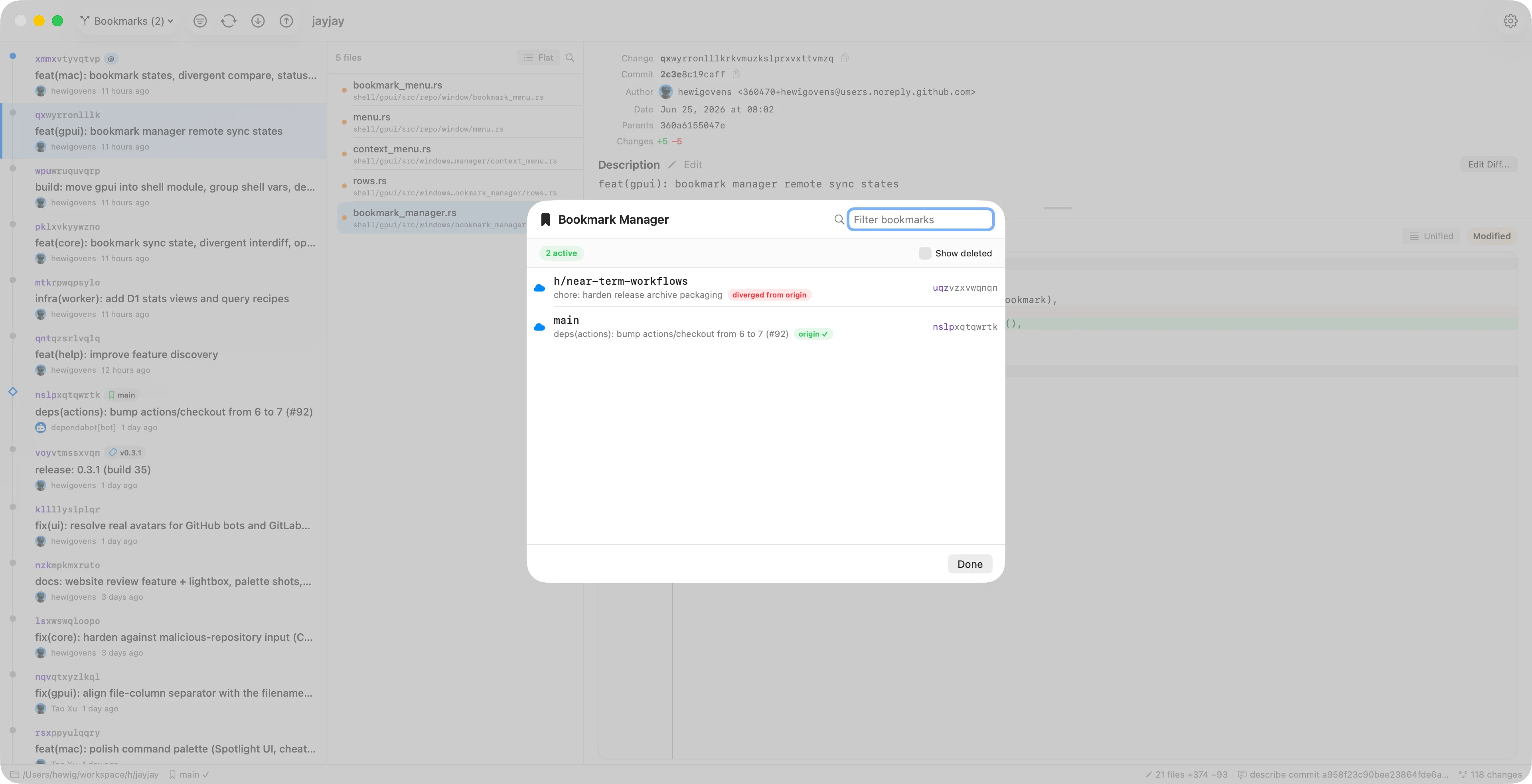 JayJay Bookmark Manager