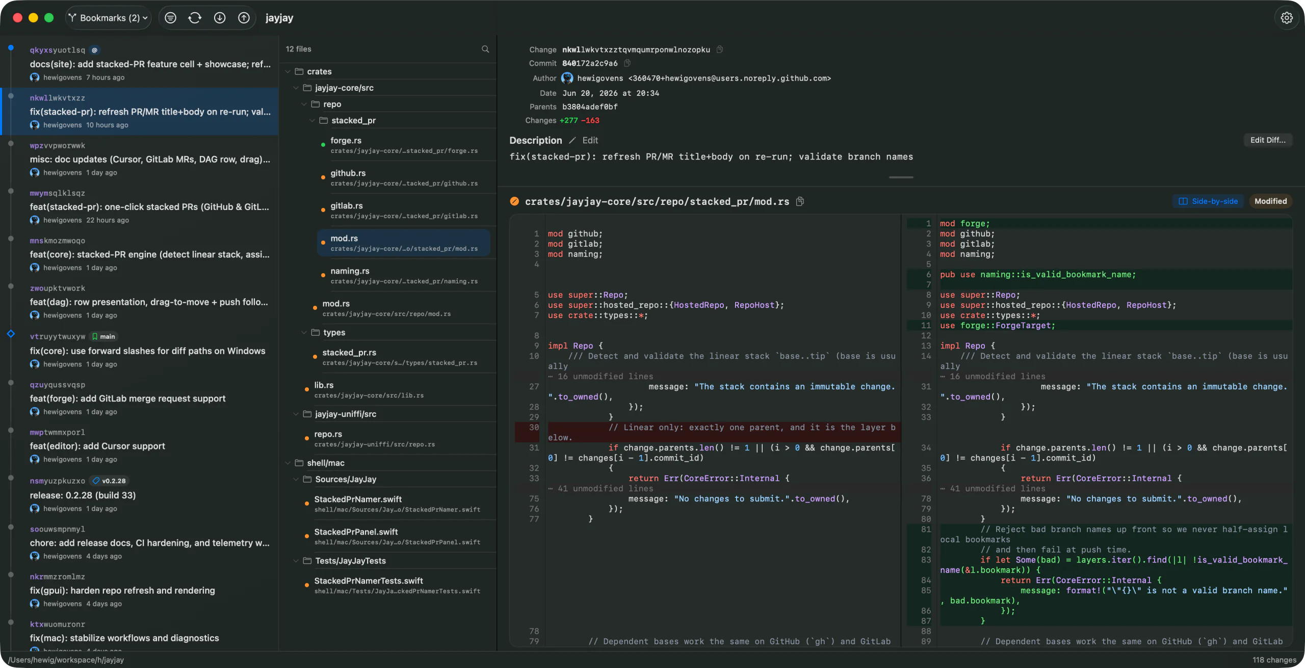 Side-by-side diff with file tree